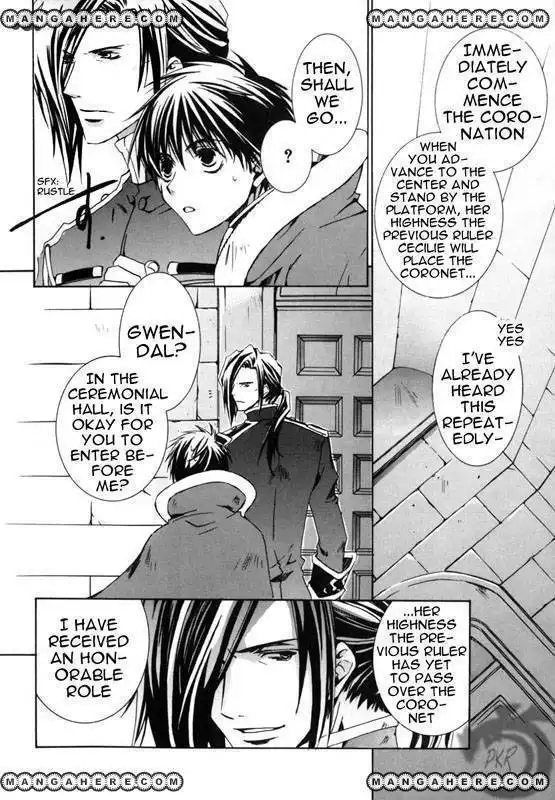 Kyou Kara Maou Chapter 9 18